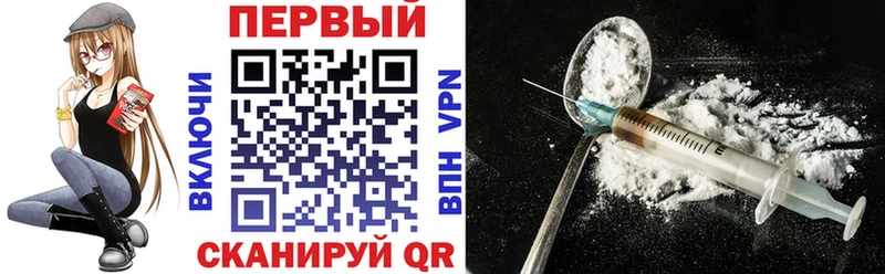 Amphetamine 97%  блэк спрут   Белово 