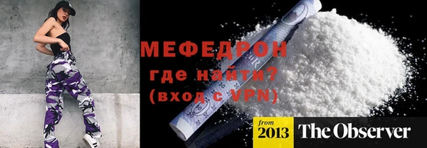 скорость Балабаново