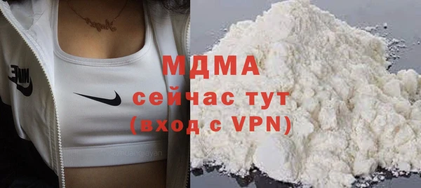 кокаин премиум Баксан