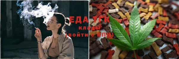 кокаин премиум Баксан