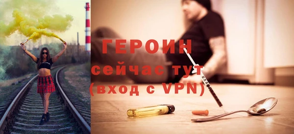 скорость Балабаново
