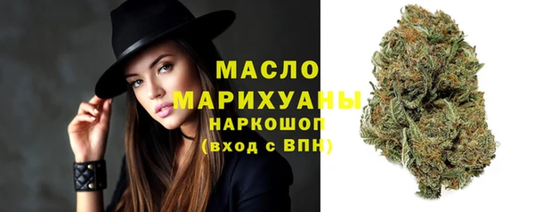 кокаин премиум Баксан