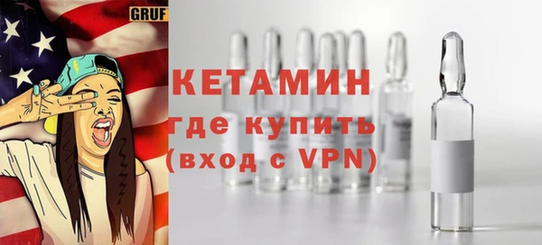 кокаин премиум Баксан