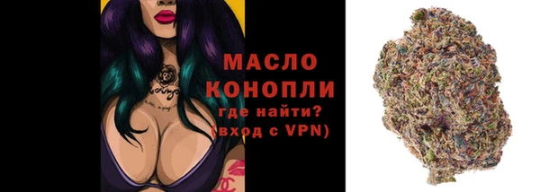 кокаин премиум Баксан