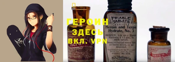 скорость Балабаново