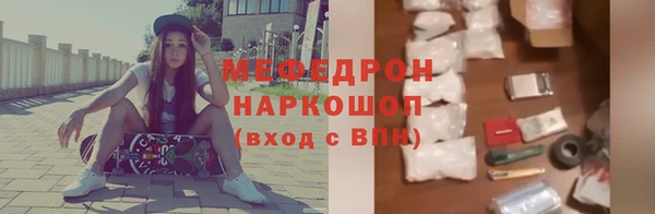 МДПВ Аркадак