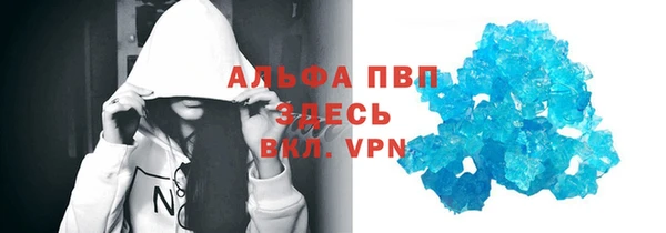 кокаин премиум Баксан