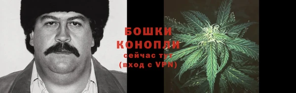 скорость Балабаново