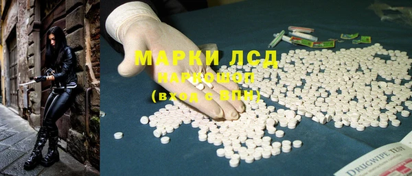 скорость Балабаново