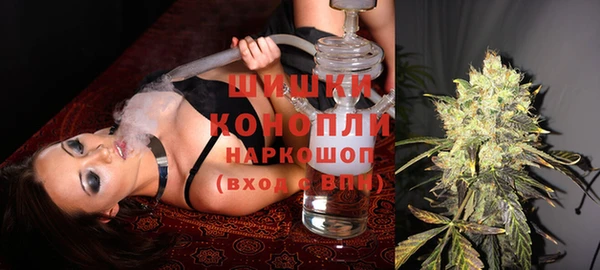 скорость Балабаново