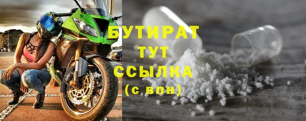 скорость Балабаново