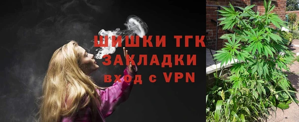 скорость Балабаново