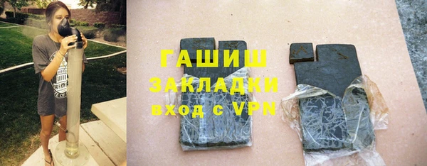 скорость Балабаново