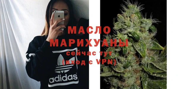 скорость Балабаново