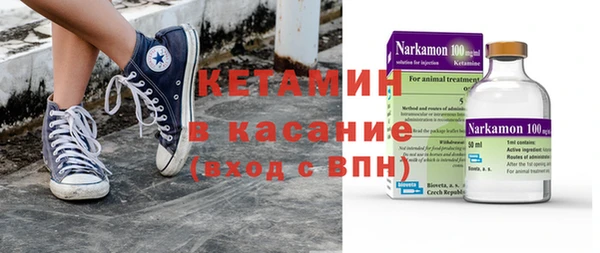 скорость Балабаново