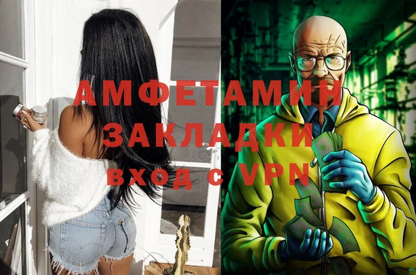 скорость Балабаново