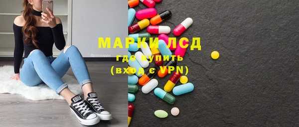 кокаин премиум Баксан