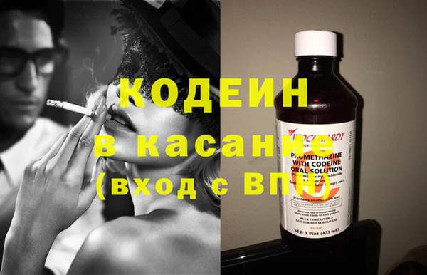 скорость Балабаново